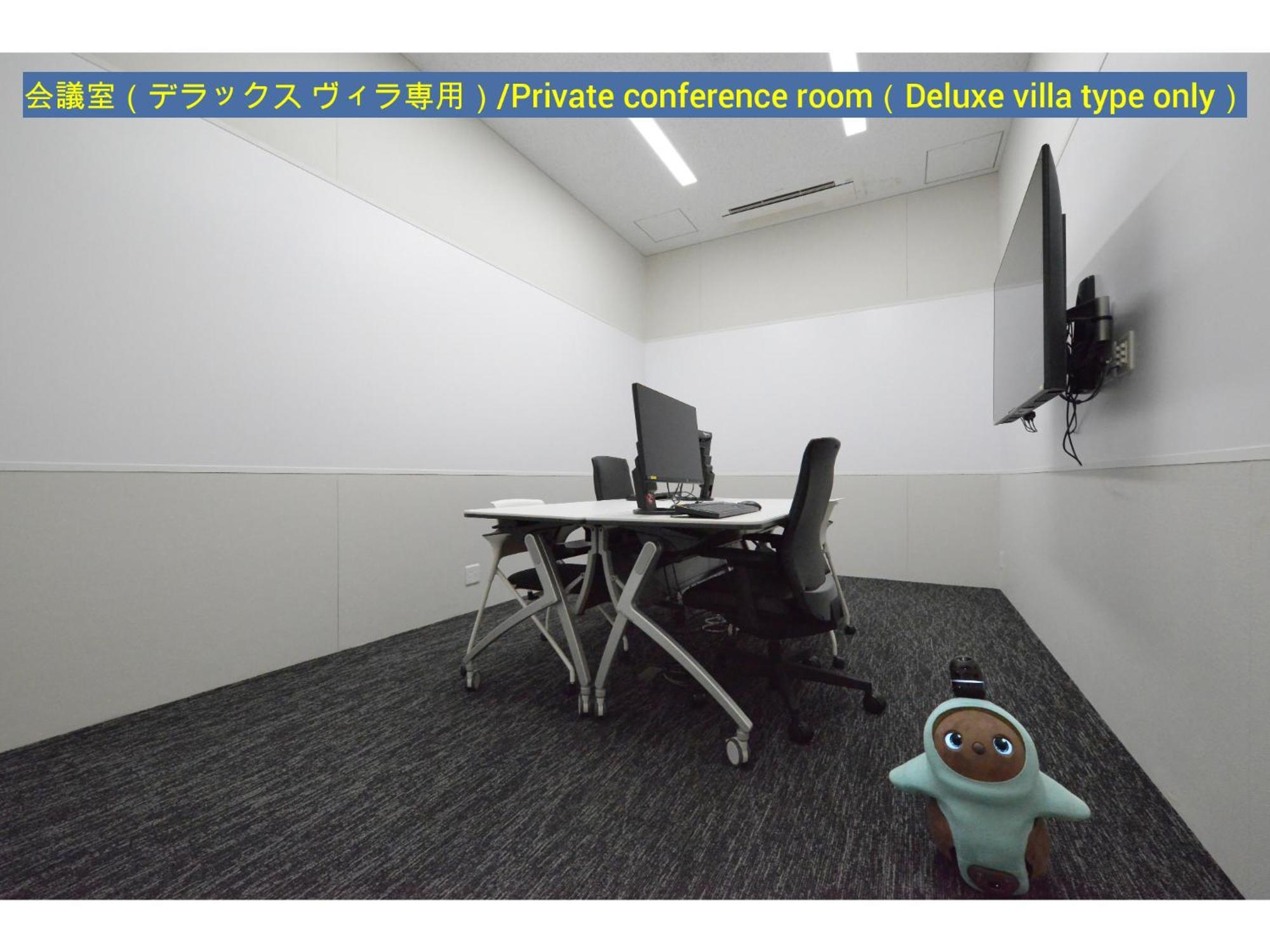 Chura Kouri 今归仁